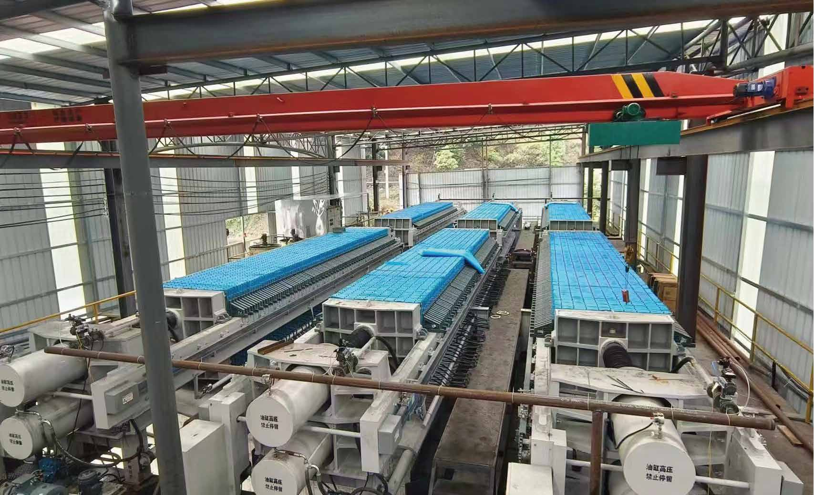 Case of solid - liquid separation of kaolin in mine site