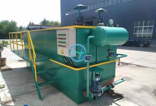 Dissolved Air Flotation System